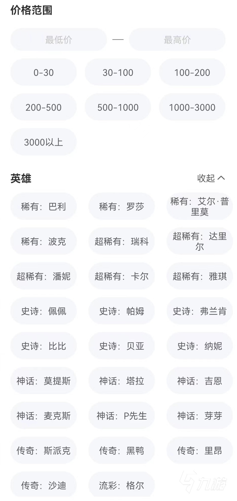 [telegreat官网地址]telegreat中文版下载官网