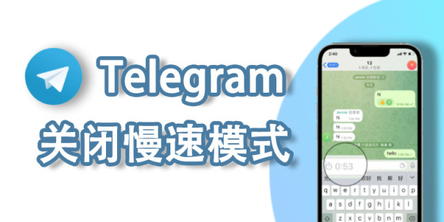 包含telegeram群怎么找的词条