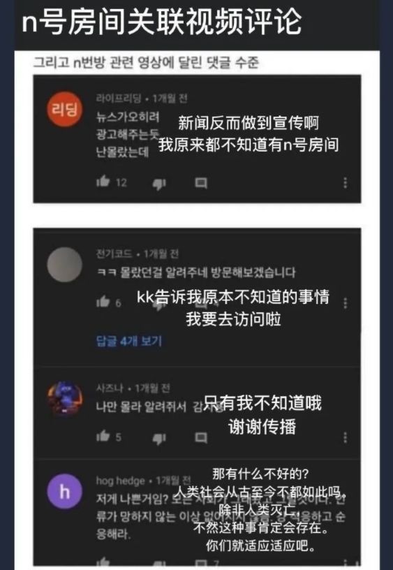 关于telegeram点击链接没反应怎么解决的信息