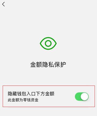 [钱包地址查询余额]如何查询钱包地址余额