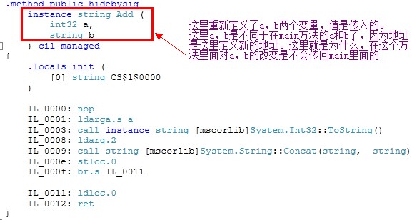 [as2in1注册收不到验证码]as2in1收不到验证码怎么回事