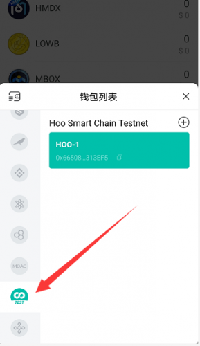 [下载tp钱包app]下载TP钱包只需要记住助记词吗