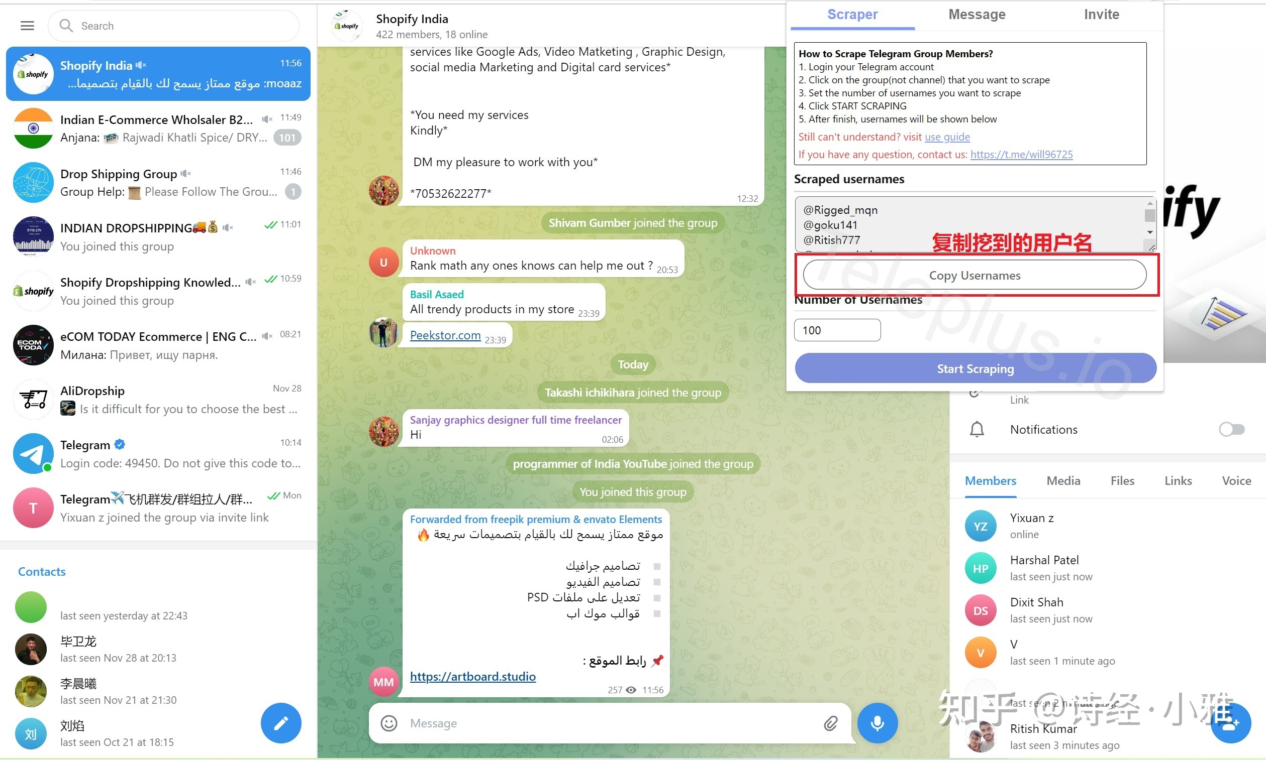 [电报登陆不上ios]电报登不上去什么原因