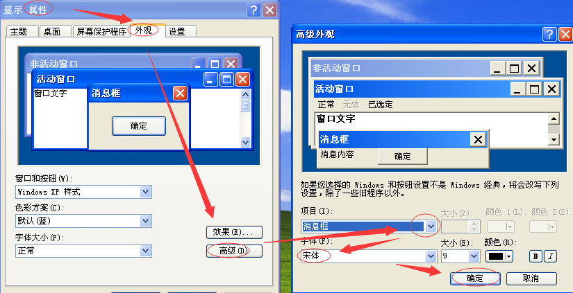 telegeram如何变成汉字的简单介绍