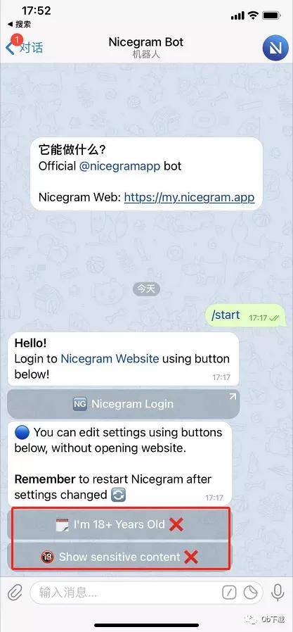 [telegreat群聊]Telegram群是什么