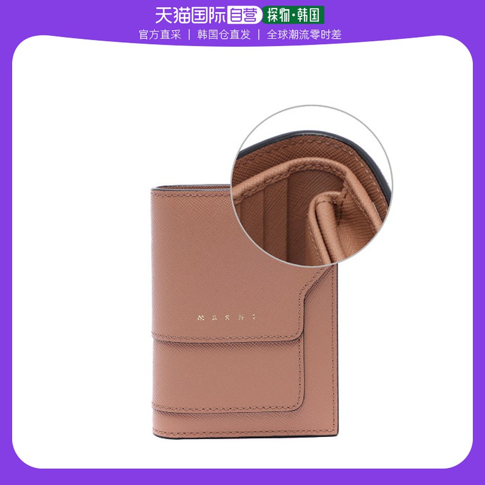 钱包里面的U转不出来是什么原因的简单介绍