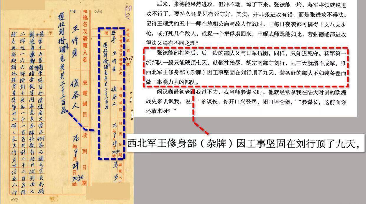 [电报登陆一直转圈]电报登陆一直转圈怎么回事