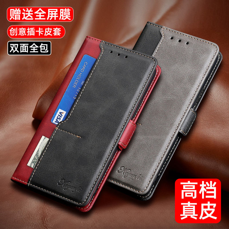 [最新tp钱包图片]最新tp钱包图片下载