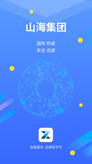 [tp钱包app下载官网]tp钱包app官网下载安装