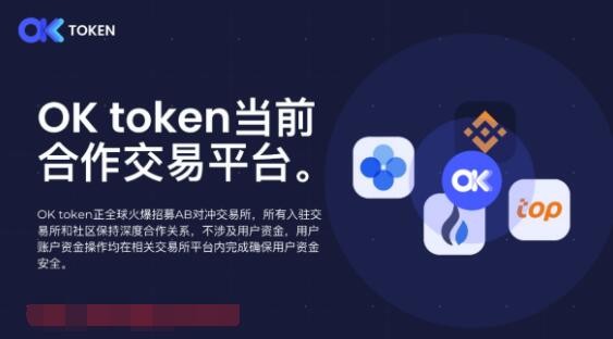 [couldtoken钱包]token packet钱包