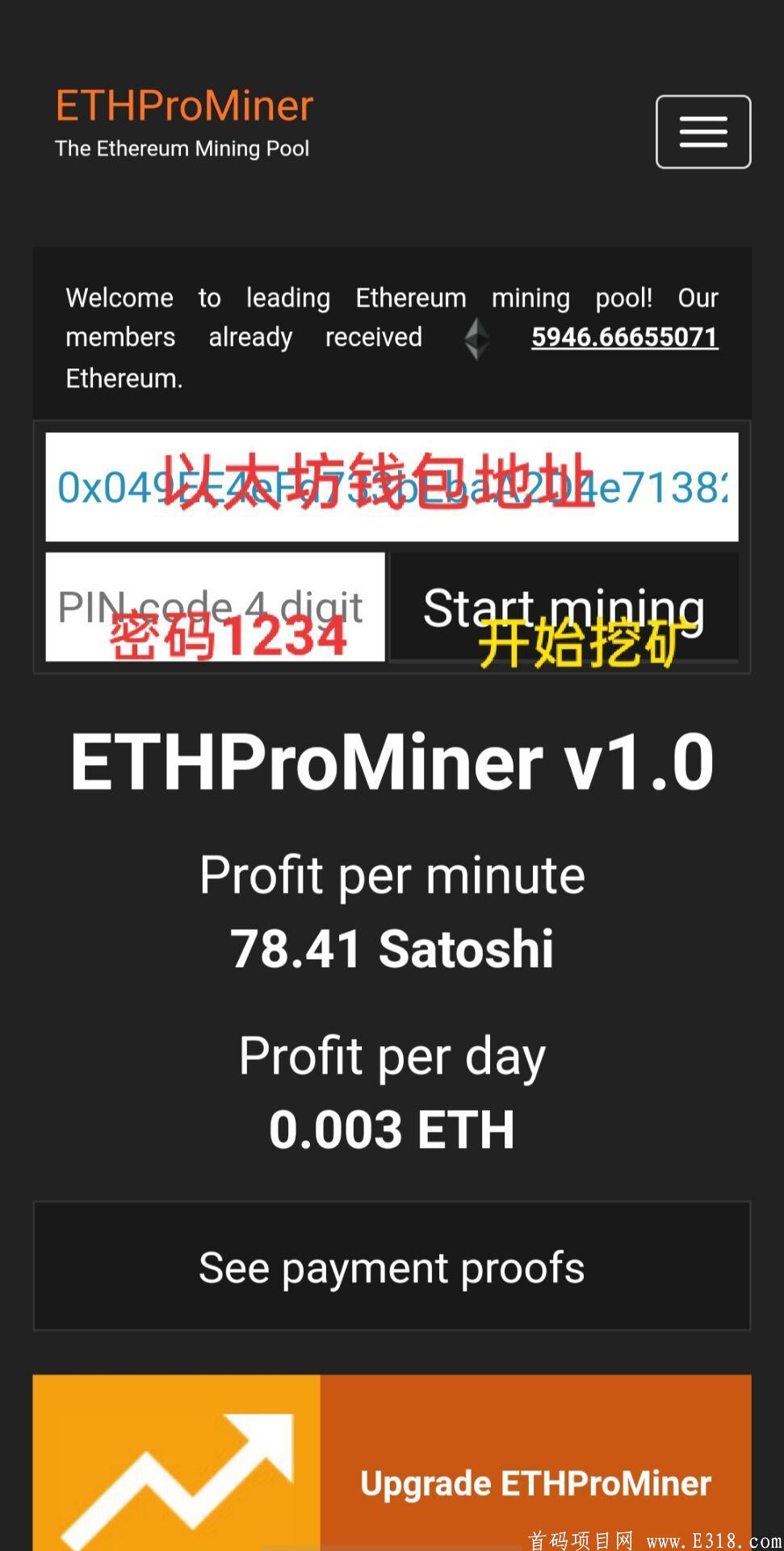 [imtoken钱包eth]imtoken钱包eth兑换usdt出现钱包余额不足