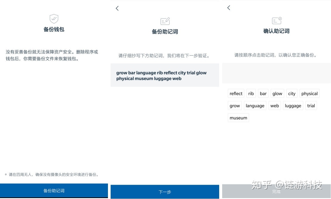 tokenim钱包1.0官网中国的简单介绍