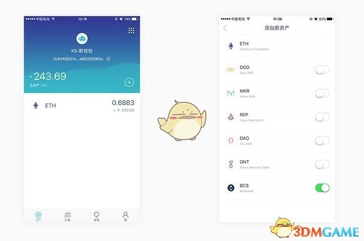 [imtoken最新]imtoken币莫名被转走