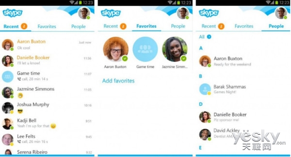 [Skype安卓]skype安卓没有提醒