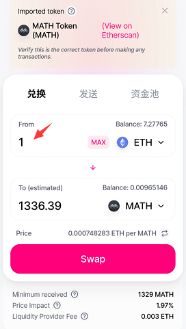 [token钱包安全吗]imtoken钱包安全吗