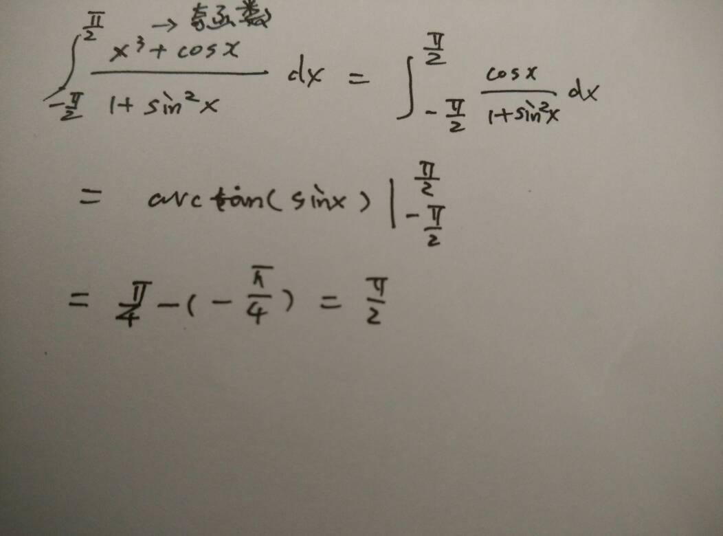 [as2in1虚拟号码有x]as2in1虚拟号码怎么申请