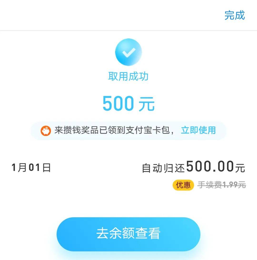 [狐狸钱包转账手续费]小狐狸钱包提现手续费