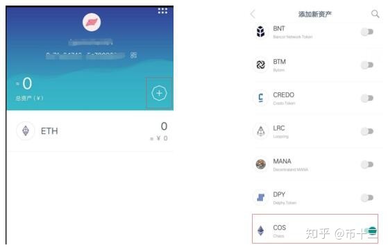 [imtoken怎么下载]imtoken怎么下载ios