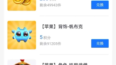 [苹果telegreat兑换码]telegreat苹果版怎么注册不了