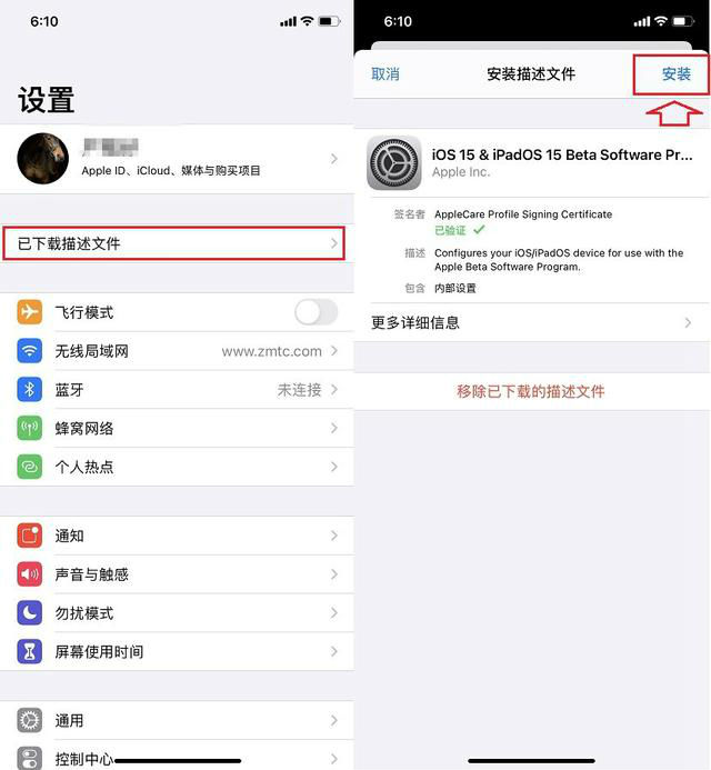 关于telegreat苹果中文版下载了怎么注册的信息