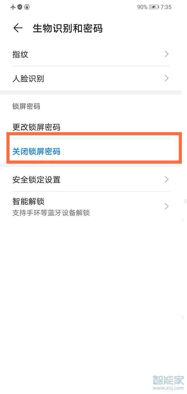 [telegeram忘记锁屏密码]oppoa57忘记锁屏密码怎么办