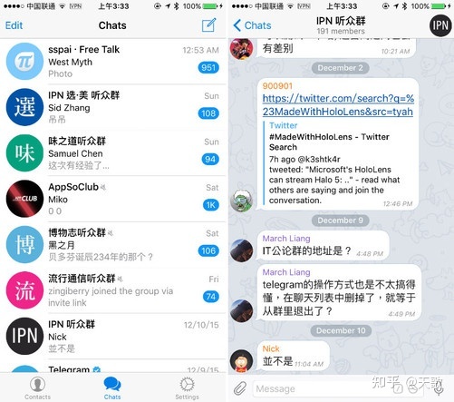 [telegeram账号怎么申请]telegram一个账号可以登陆多少