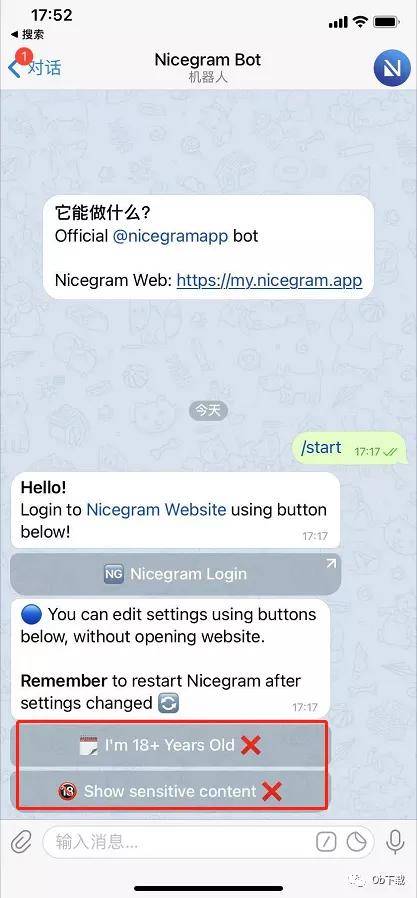 [苹果telegeram参数]Telegram iphone