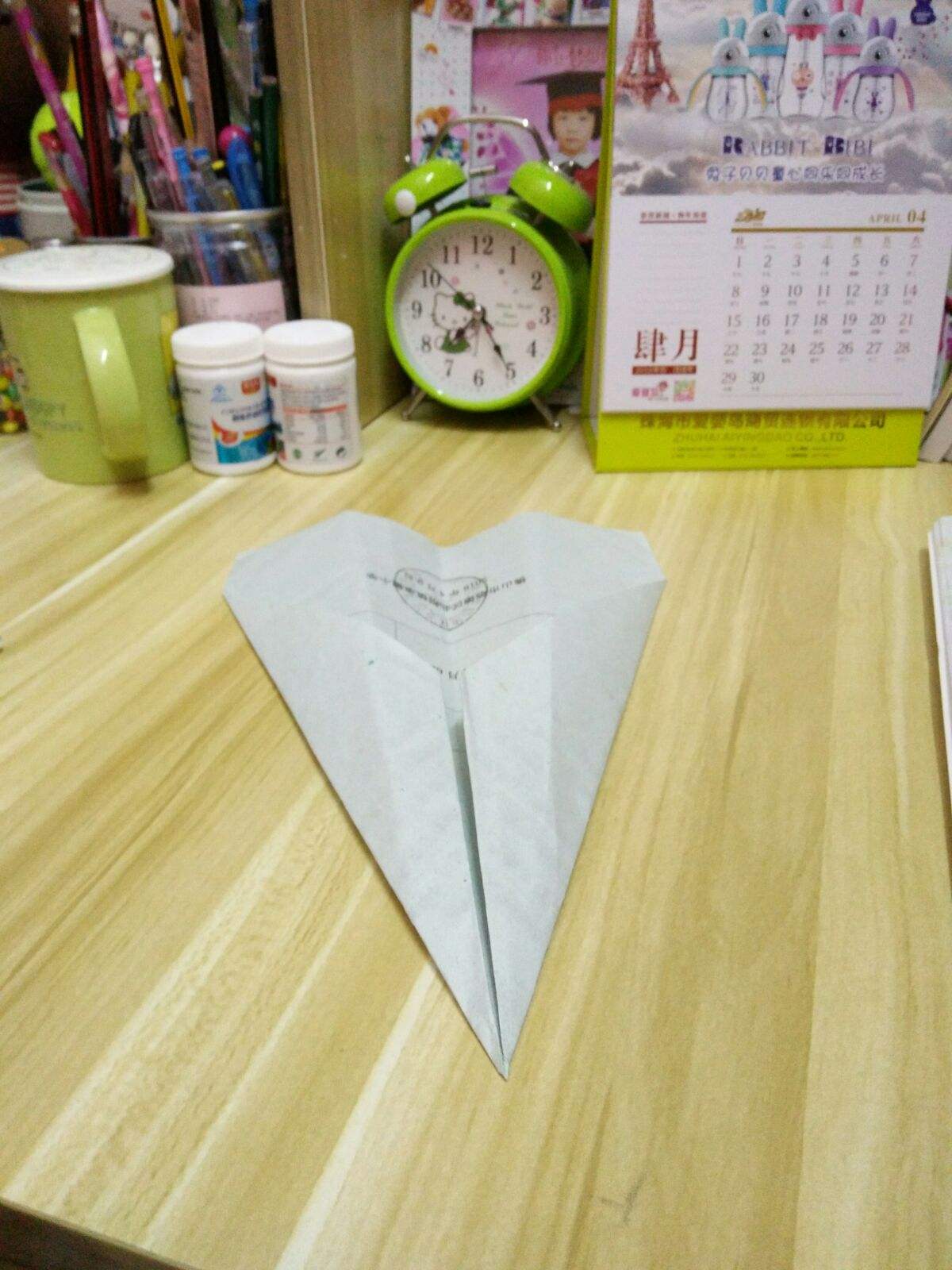 [纸飞机怎么调成中文版了]纸飞机怎么调成中文版了视频