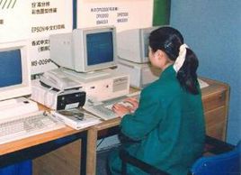 [电报搜索好友怎么搜索的]电报搜索好友怎么搜索的啊