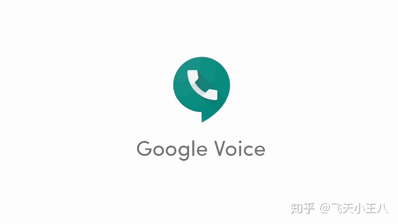 [googlevoice下载]googlevoice下载最新版本