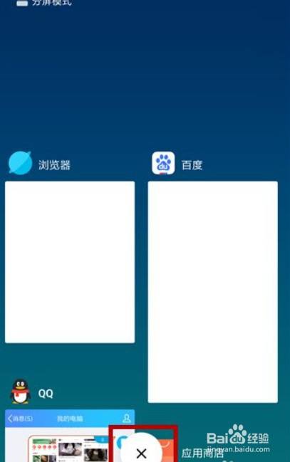 [纸飞机一直闪退怎么办]纸飞机登录界面一直连接中
