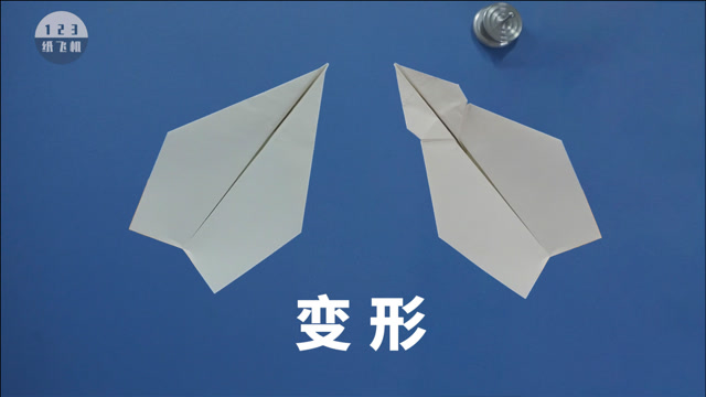 [纸飞机如何切换成中文]纸飞机如何切换成中文输入法