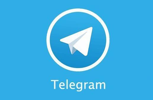 [Telegram账号购买]telegraph官网入口