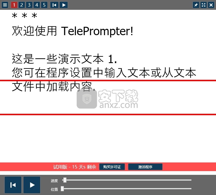 telegreat中文汉化官方版下载的简单介绍