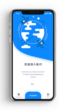 [飞机app]飞机app怎么设置中文
