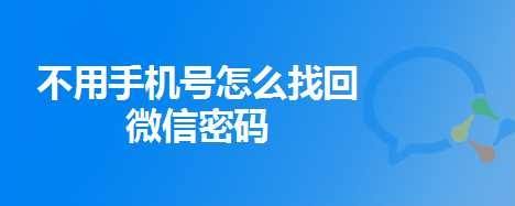 [纸飞机手机号不用了怎么登陆]纸飞机怎么注销掉原的账号好重新注册