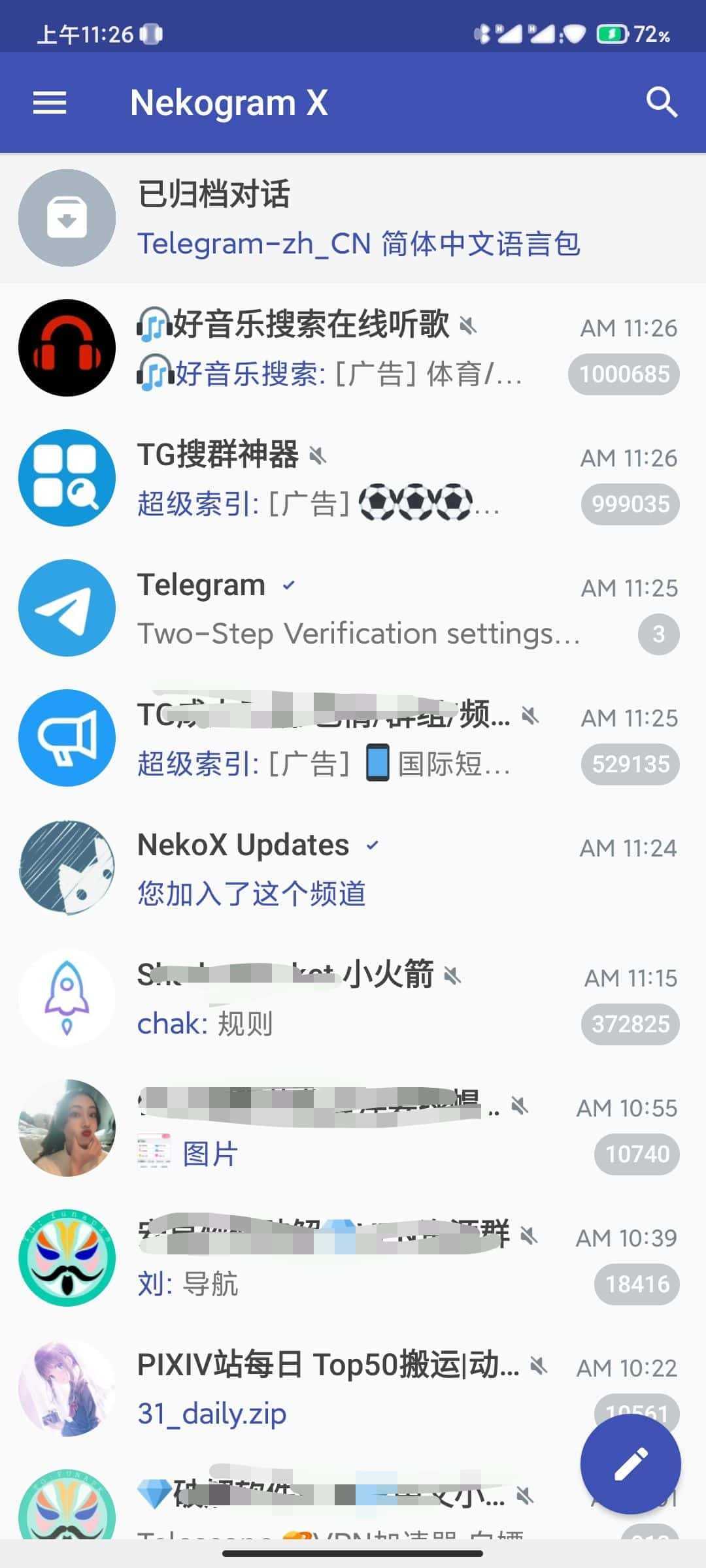 Telegream-飞机app聊天软件下载