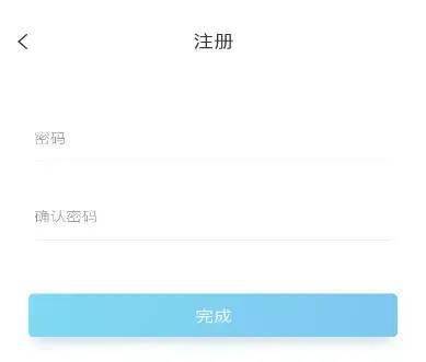 纸飞机app验证码发送失败-纸飞机app为什么我的手机号不发验证码
