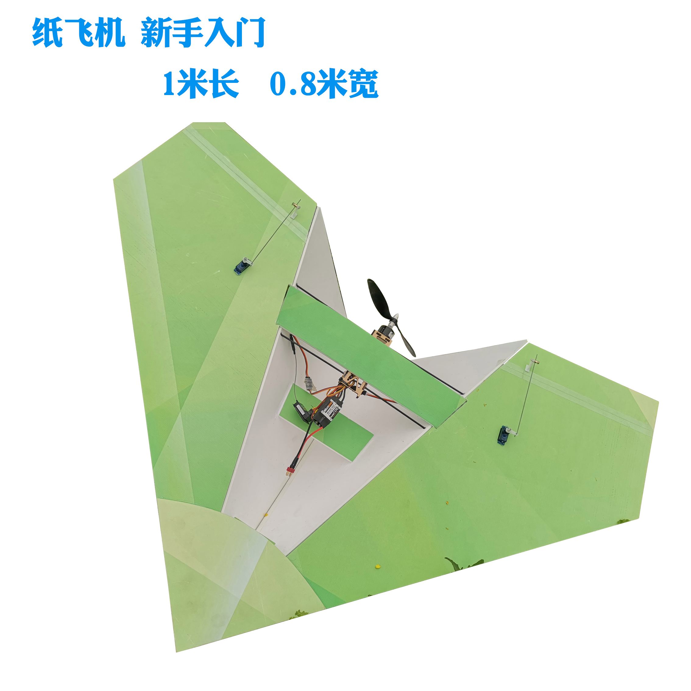 安卓手机怎么安装纸飞机-安卓纸飞机怎么弄成中文版的