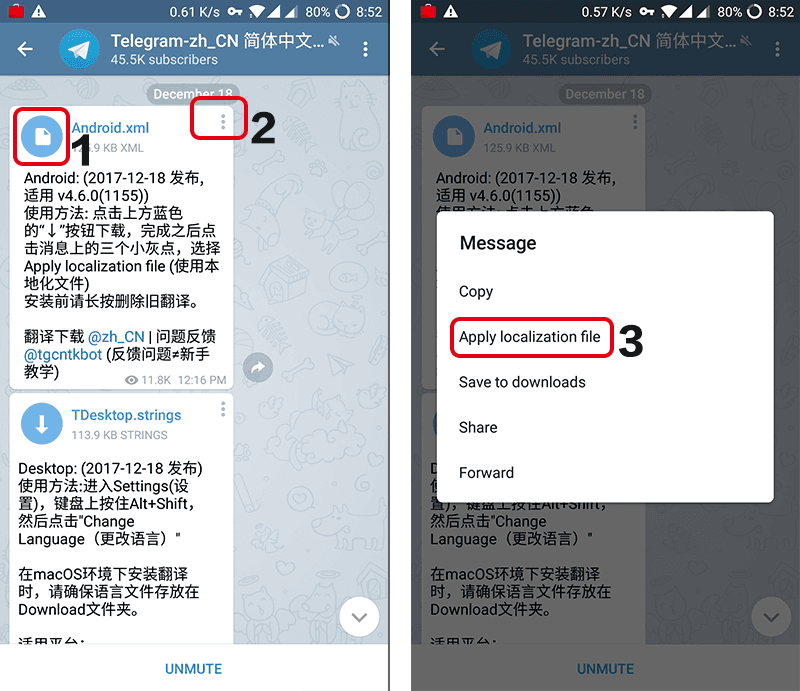 如何注册telegrram-telegeram中文版下载