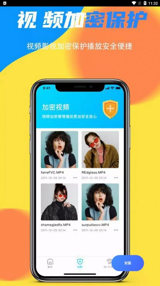 telegreat中文官方版下载2022-telegreat中文官方版下载安卓iOS