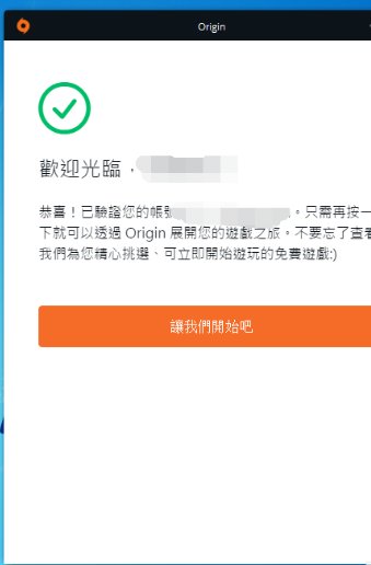 小飞机收不到登陆验证码-小飞机收不到登陆验证码怎么解决