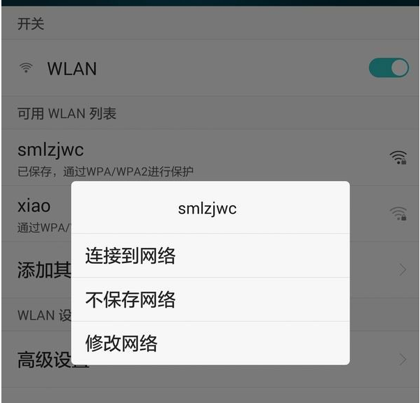 无法接收telegeram验证怎么解决的简单介绍