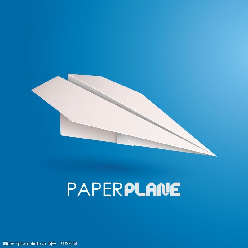 国内纸飞机下载-中文版纸飞机app