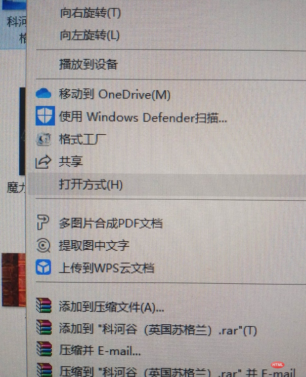 tele怎么转中文-tele怎么设置中文ios