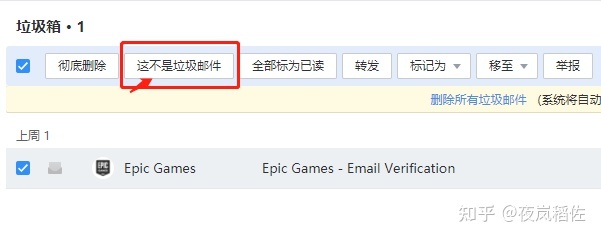 关于telegreat电信收不到验证码的信息