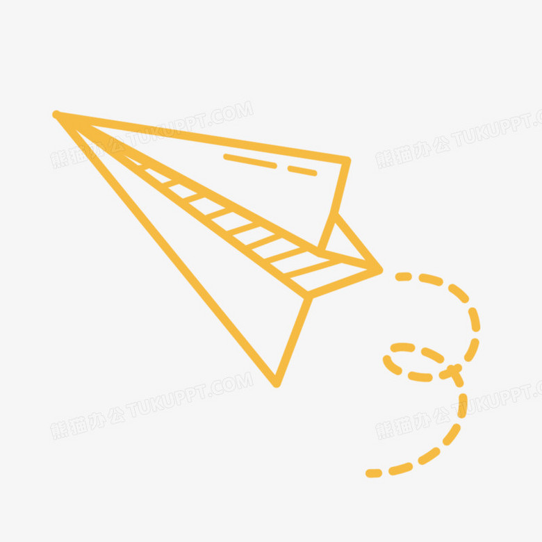 纸飞机软件官方下载-纸飞机下载软件app