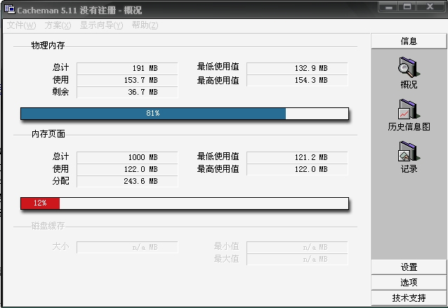 telegeram5.1.1-telegeram怎么设置中文