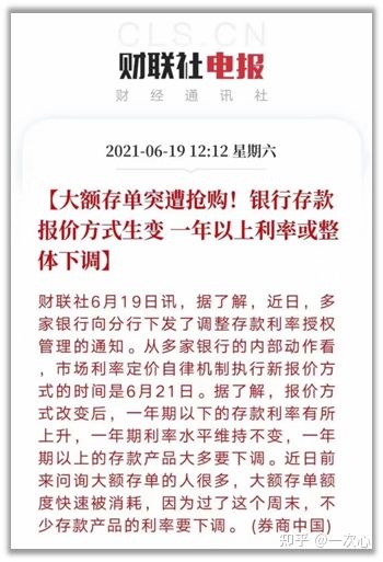 电报哪里注销-电报怎么注销掉原的账号