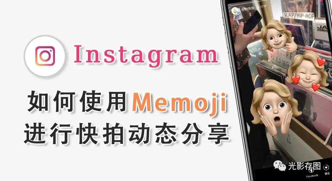 苹果手机怎么登陆instagram在中国-iphone手机怎么登录instagram
